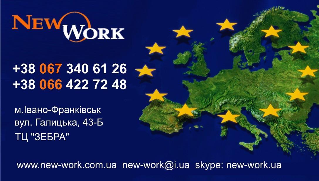 07021509-NMR Пескоструйщик (Польша)., зображення 1
