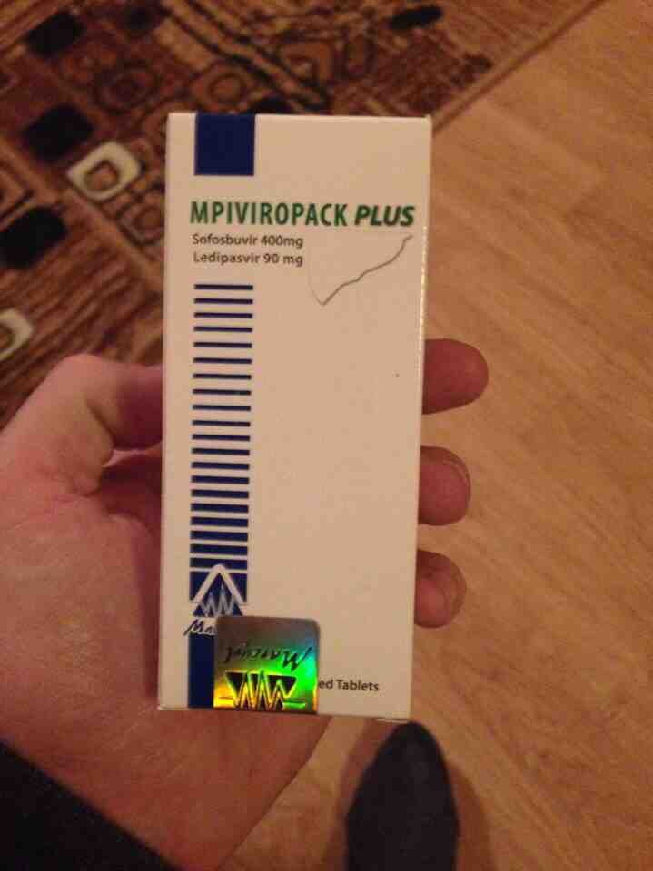 Софосбувир даклатасвир, зображення 1