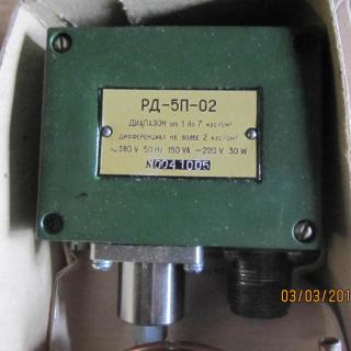 Датчик-реле давления РД-5П-02-1 - фото