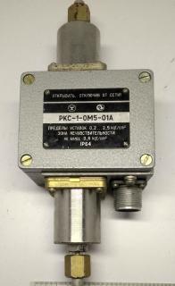 Датчики-реле разности давлений РКС-1-ОМ5-01А - фото
