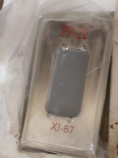 Разрядник РР-20 - фото