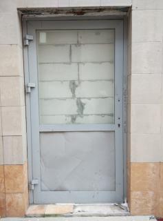 Ремонт алюминиевых и металлопластиковых дверей Киев, петли с94 - фото