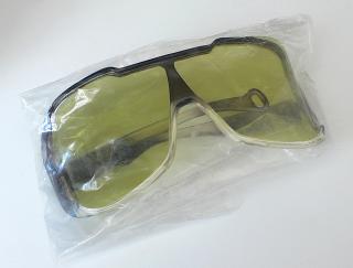 Защитные очки для спорта и работы - фото