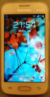 Продам Смартфон Samsung GT-S7262 Galaxy Star Plus White б\у - фото