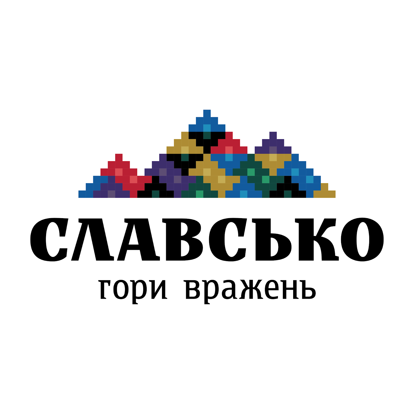 Сайт, де зібрана вся актуальна інформація щодо відпочинку в Карпатах, фото 1 Сайт, де зібрана вся актуальна інформація щодо відпочинку в Карпатах, фото 1