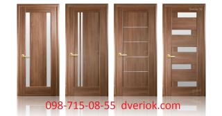 деревяні Радивилів, міжкімнатні двері Радивилів, двері під розмір Радивилів - фото