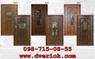 вікна Бистриця, двері Бистриця, гаражні ворота Бистриця, міжкімнатні двері Бистриця вікна Бистриця, двері Бистриця, гаражні ворота Бистриця, міжкімнатні двері Бистриця