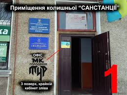 Здаються в оренду 2 нежитлові приміщення, фото 1 Здаються в оренду 2 нежитлові приміщення, фото 1