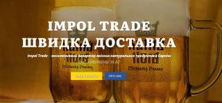 Impol Trade – ексклюзивний імпортер якісних натуральних продуктів з Європи - фото