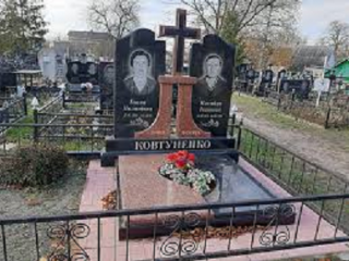 Уборка могил - Уборка на кладбищах Белая Церковь - фото