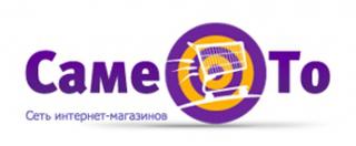 Дропшиппинг сотрудничество в Киеве и по Украине - фото