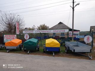 Легкові причіпи на базі Зеленьки - фото