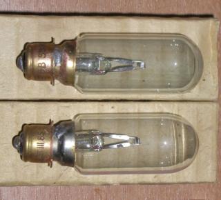 Лампа 8В 55Вт, К8-55 P19s/13, К-8-55, K-8-55, 8V 55W - фото