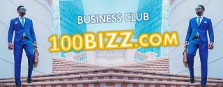 Инвестор для бизнеса, как найти инвестора, начать бизнес - 100Bizz.com - фото