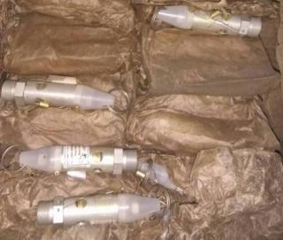 Клапан предохранительный П-КАП 16-2 - фото