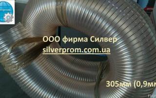 Шланг для стружкоотсоса, гофрошланг для стружкоотсоса PU - фото