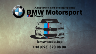 Русифікація BMW, Обновлення карт навігації BMW Carplay NBT, EVO - фото