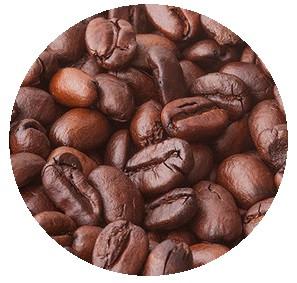 Кофе в зернах ДЖИММА, арабика 500 гр. Эфиопия. Свежеобжаренный кофе - фото