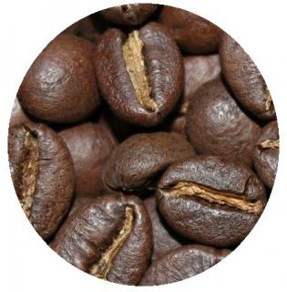 Кофе в зернах ПАРЧМЕНТ, робуста 1 кг. Индия. Свежеобжаренный кофе - фото