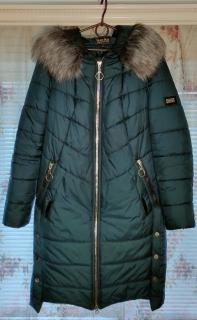 Продам недорого зимнее женское удлинённое пальто.