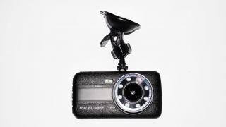 Видеорегистратор DVR G520 4" Full HD с выносной камерой заднего вида - фото