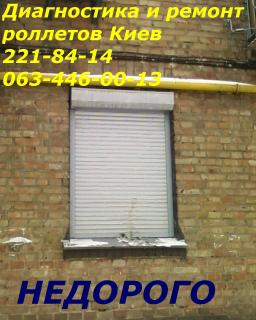 Недорогие доводчики Киев GEZE TS1000, продажа, установка - фото