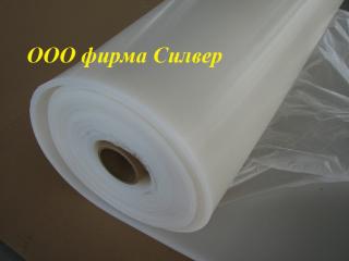 Резина силиконовая, рулон,толщина 2-10 мм, ширина 1200 мм - фото