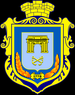 Регистрация ООО/ТОВ, ФОП/ФЛП, ЧП/ПП (Реєстрація бізнесу) - фото