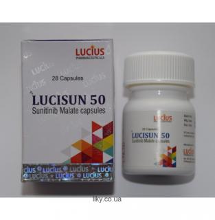 Сунитиниб ( LUCISUN ) капс. 50 мг. №28 - фото