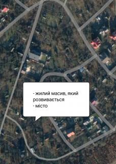 Івано-Франківськ, за мир, будівництво дачі, будівництво будинку, місто - фото