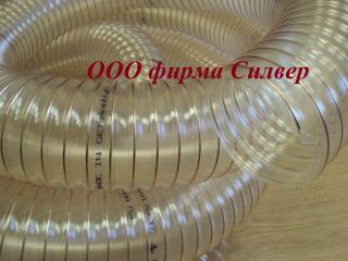 Шланг полиуретановый д. 60мм., 0,4мм., PU 400C ECO - фото