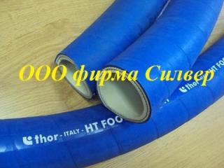 Рукав н/вс для жировмісних продуктів 32,0мм 10bar - фото