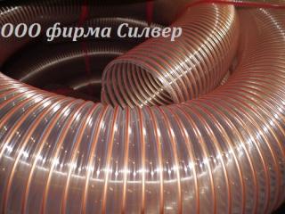 РУКАВ ПУ 300 ММ PU ГИБКИЙ ПОЛИУРЕТАН ДЛЯ ЗЕРНА - фото