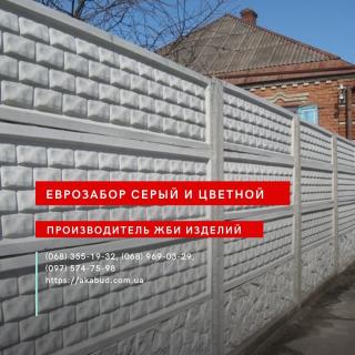 ЗБВ кільця. Європаркан Мармур з бетону. Євроогорожа Граніліт - фото