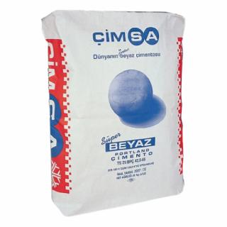 Цемент білий CIMSA I 52.5 R Турция 25 кг - фото