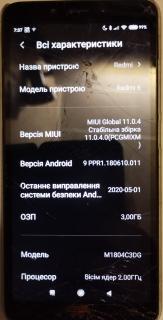Продам смартфон Xiaomi Redmi 6 3/32 - фото