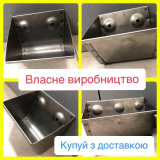 Ковш зварний 150 - фото