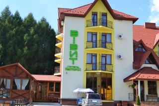 Запрошуємо гостей міста Трускавець в готель "Візит"! - фото