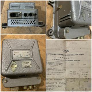Регуляторна коробка РК-1500Р - фото