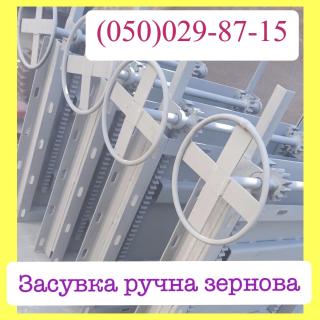 Засувка ручна 200х200 - фото