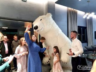 Привітання Білим Ведмедиком - фото