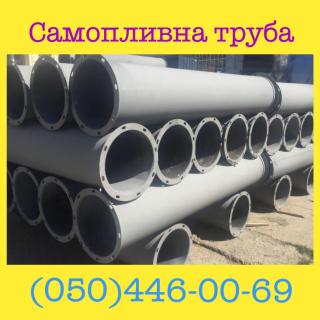 Самопливна труба Ø300 - фото