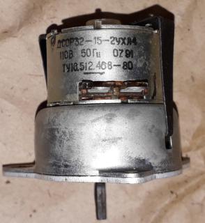 Електродвигун ДСОР 32-15-2 - фото