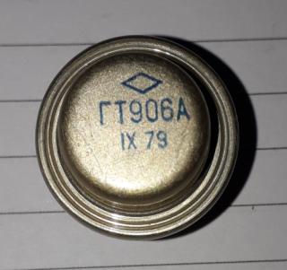 Транзистор ГТ906А - фото