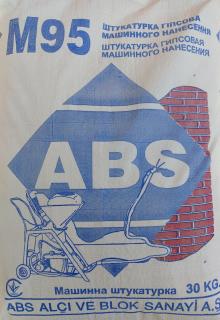 Шпаклівка ABS М-95 для машинного нанесення - фото