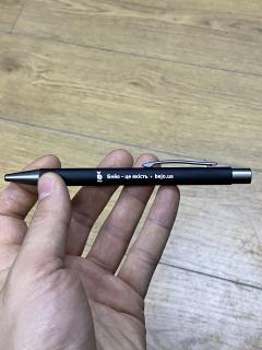 Ручки з гравіюванням - фото