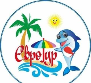 Відпочинок із ТК ''ЄвроТур'' Львів - фото