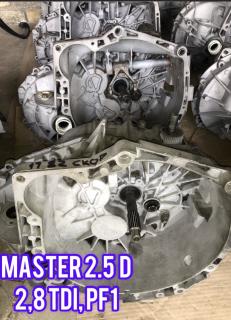 КПП, 2.8 TDI, 2.5D, (PF1), Рено Мастер, Renault Master. В новому стані - фото