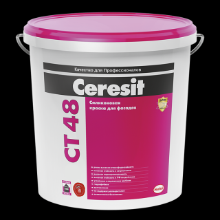 Краска фасадная силиконовая белая Ceresit СТ-48 база (10л) купить выгодно на ЖиСтрой - фото
