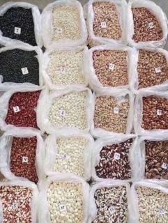 Beans from Ukraine. Various varieties in assortment - фото
